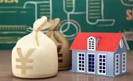 福鼎微信提取公积金秒到账（微信提取公积金需要多长时间）